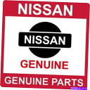 84950-5X02D 日産 OEM 純正 仕上げ器 荷物 側面 、 下側 RH- show original title