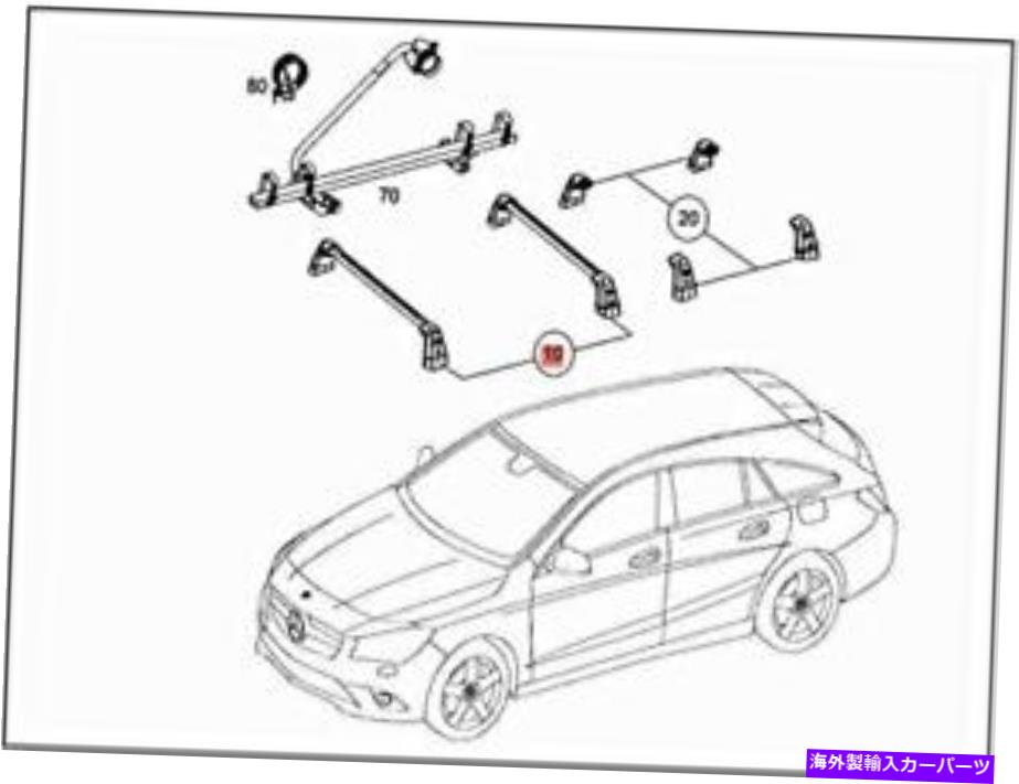 ѡ ᥻X117 CLAסաեX117󥯥쥢1178900193-ꥸʥΥȥɽ  륻ǥ X117 CLA 塼ƥ󥰥֥졼 X117 ١åꥢ 1178900193- show original title