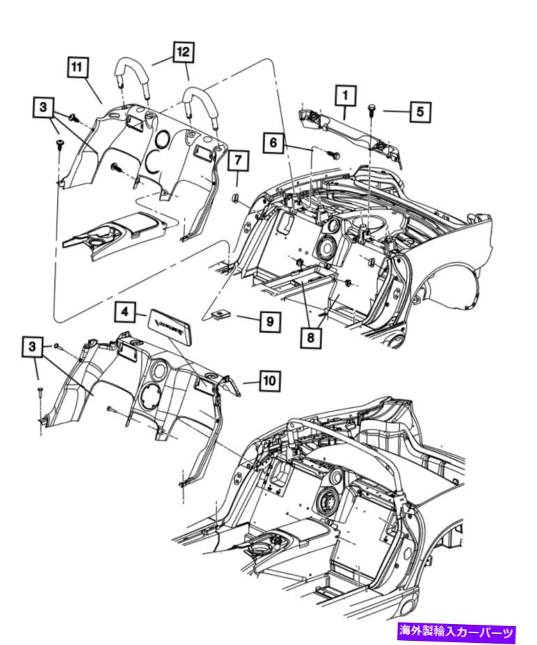 内装パーツ 純正MOPARフルクノッツトライラル5029072AB-オリジナルのタイトルを表示 純正 MOPAR バルクヘッド トリムパネル 5029072AB- show original title