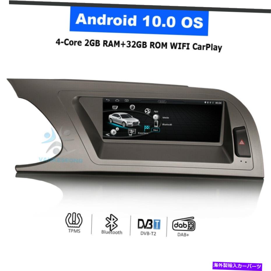 Us Custom Parts Shop USDM㤨ѡ A410ơGPS SAT NAV Bluetooth顼åȥåUSB Wi-Fi - ꥸʥΥȥɽ ǥ A4 ɥ 10 ƥ쥪 GPS Sat Nav Bluetooth 饸 إå ˥å USB Wi-Fi - show original titleפβǤʤ151,240ߤˤʤޤ
