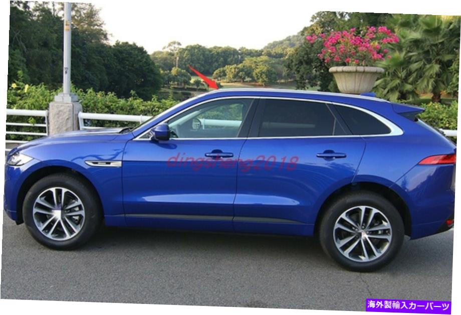 内装パーツ フォーF-PACE 2016-2020用スポンサス鋼ルーラブリックコクロスーザ・オリジナル - オリジナルのタイトルを表示 ジャガーF-PACE 2016-2020 用ステンレス鋼ルーフラッククロスバー荷物キャリア- show original title