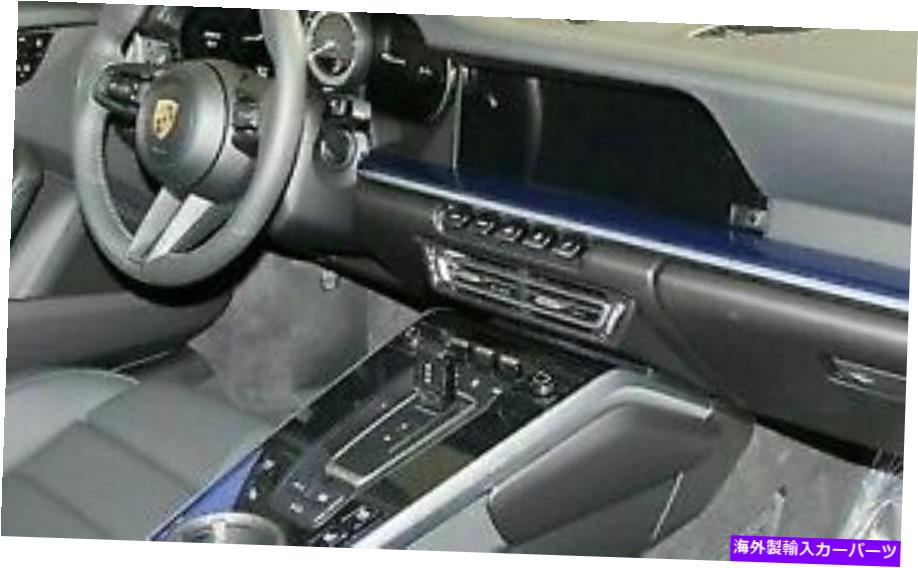 内装パーツ オルシ島OEM 992 911 2020 +フラワータールターン4Sパッケージパッケージ＆エンペルトリッ..