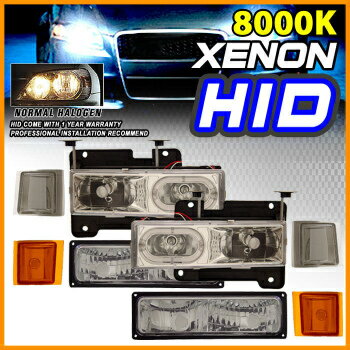 Chevrolet C1500 ヘッドライト Hid 8000K 94-98 CV Fullsize Halo Clear Headlight WithSignal & Side Marker Lights HID 8000K 94-98 CVフルサイズヘイロークリアヘッドライトWithSignal&サイドマーカーライト