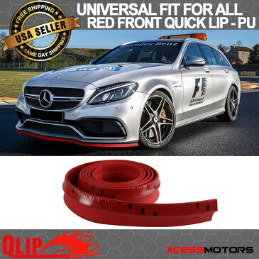 USパーツ フィットベンツフロントバンパーリップPUスプリッタークイックリップチンEZインストール - 100インチレッド Fit Benz Front Bumper Lip PU Splitter Quick Lip Chin EZ Install - 100 Inch Red