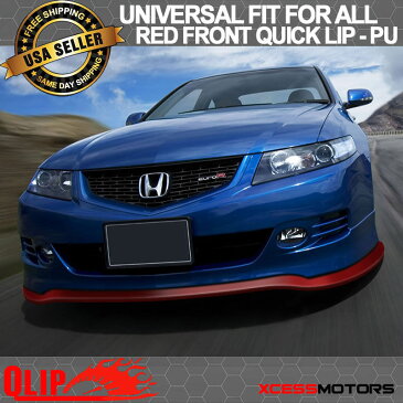 USパーツ ホンダフロントバンパーリップPUスプリッタークイックリップチンEZインストール - 100インチレッド Honda Front Bumper Lip PU Splitter Quick Lip Chin EZ Install - 100 Inch Red