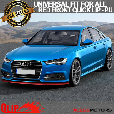 USパーツ フィットアウディフロントバンパーリップPUスプリッタークイックリップチンEZインストール - 100インチレッド Fit Audi Front Bumper Lip PU Splitter Quick Lip Chin EZ Install - 100 Inch Red