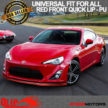 USパーツ トヨタフロントバンパーリップPUスプリッタークイックリップチンEZインストール - 100インチレッド Toyota Front Bumper Lip PU Splitter Quick Lip Chin EZ Install - 100 Inch Red