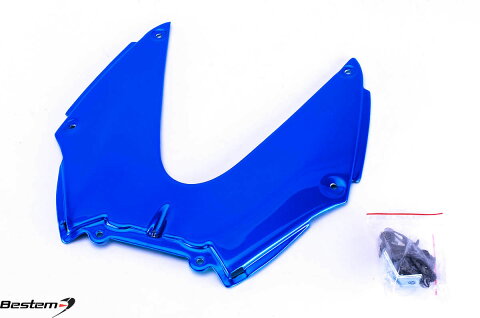 アンダーテイル suzuki スズキGSXR1000 2009 Undertail Undertray Blue Suzuki GSXR1000 2009 Undertail Undertray Blue