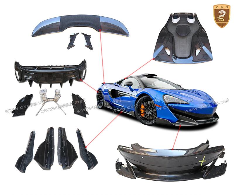 マクラーレン 540C 570S 570GT アップグレード 600lt スタイル ボディキット エアロキット Mclaren Dry Carbon Fiber earo kit ドライカーボン フロント リア バンパー サイド スカート エキゾースト スクープ カスタム USDM 個性的