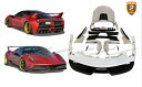 Ferrari 458 フェラーリ ボディキット フロント リアバンパ...(2)