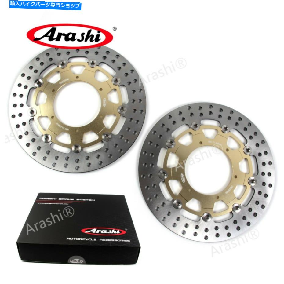 front brake rotor BMW F 700 GS ABS 2013 - 2017年2017年2017年2015年14月14 F700GS GDのためのフロントブレーキローター Front Brake Rotors For BMW F 700 GS ABS 2013 - 2018 2017 2016 2015 14 F700GS GD