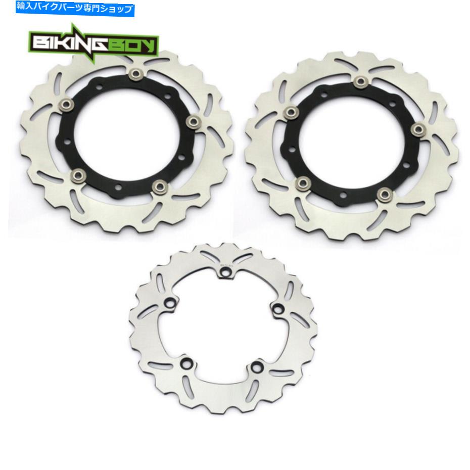 front brake rotor ヤマハMT07 MT-07 ABS 2014-2020 19 18 17 XSR700のためのフロントリアブレーキディスクローター Front Rear Brake Disc Rotor For Yamaha MT07 MT-07 ABS 2014-2020 19 18 17 XSR700