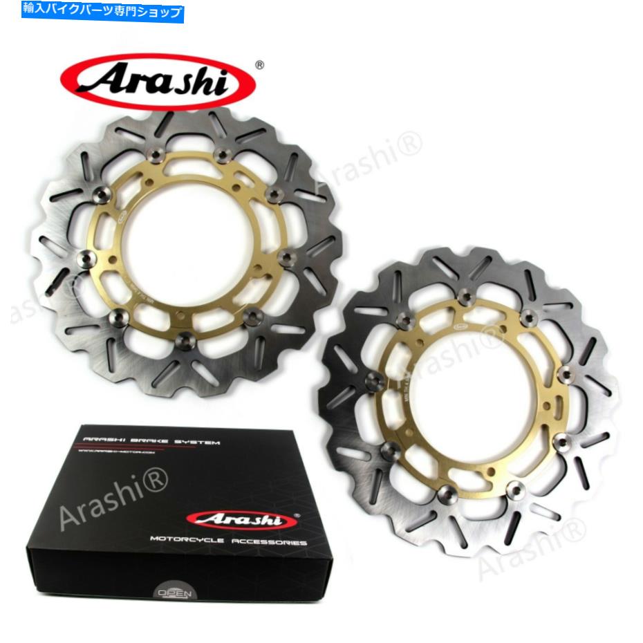 front brake rotor ޥFZ8 ABS 800Υɥեȥ֥졼ǥ - 2011ǯ2012ǯ2013ǯ2014ǯ Gold Front Brake Discs Rotors For Yamaha FZ8 ABS 800 2011 - 2015 2012 2013 2014