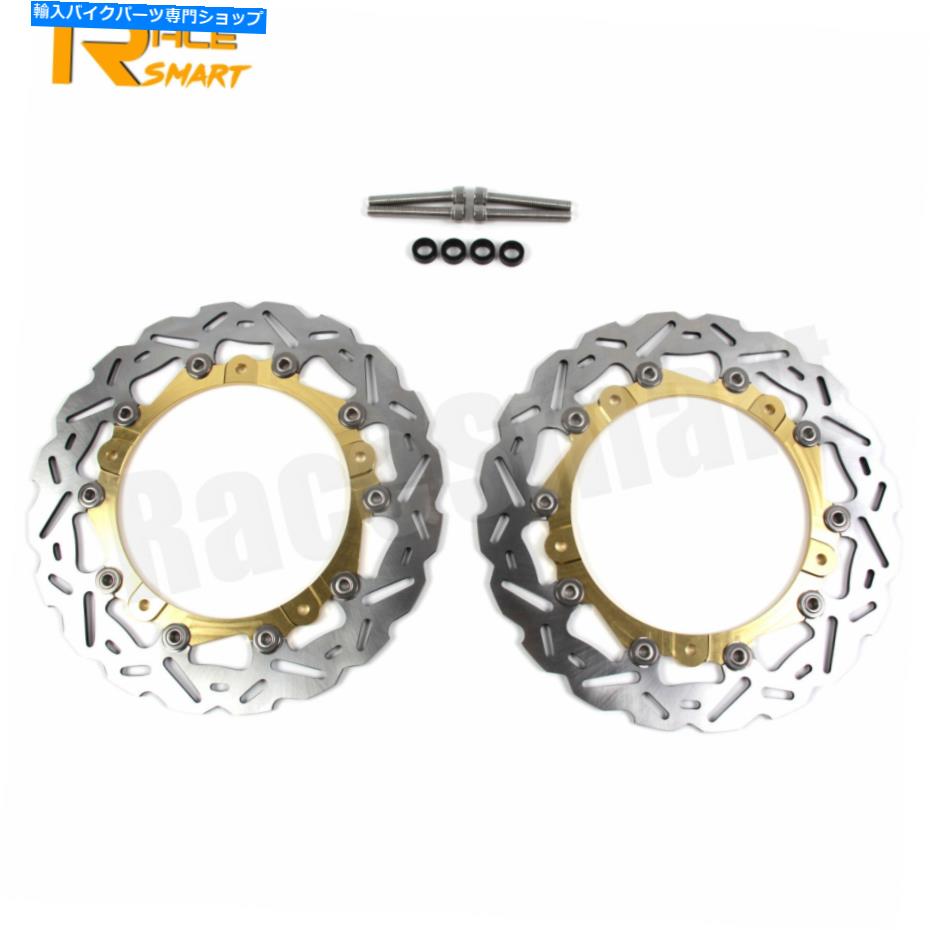 front brake rotor BMWのためのフロントブレーキディスクローター2013年 - 2018年2014 2014 2015 2015 R 1200 GS ABS Front Brake Disc Rotor For BMW R1200GS 2013 - 2018 2014 2015 2016 R 1200 GS ABS