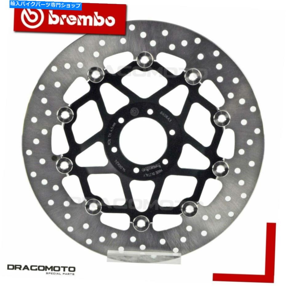 front brake rotor ホンダ125 RS R 1991-2005フロントブレーキディスクローターブレンボフローティング HONDA 125 RS R 1991-2005 Front Brake Disc Rotor BREMBO Floating