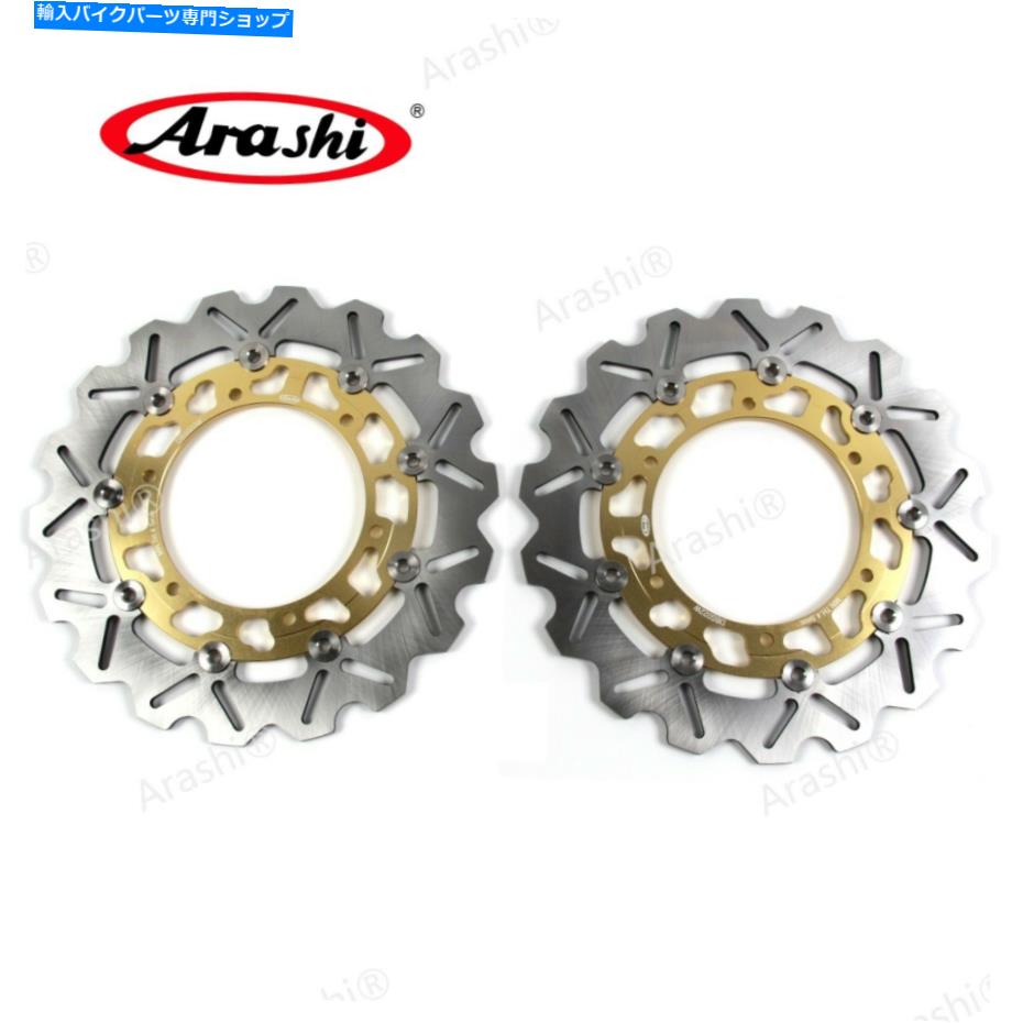 front brake rotor ޥYZF R6 YZF-R6 YZFR6 1999 2000 2000 2002 G0 Arashi Front Brake Rotors For Yamaha YZF R6 YZF-R6 YZFR6 1999 2000 2001 2002 G0