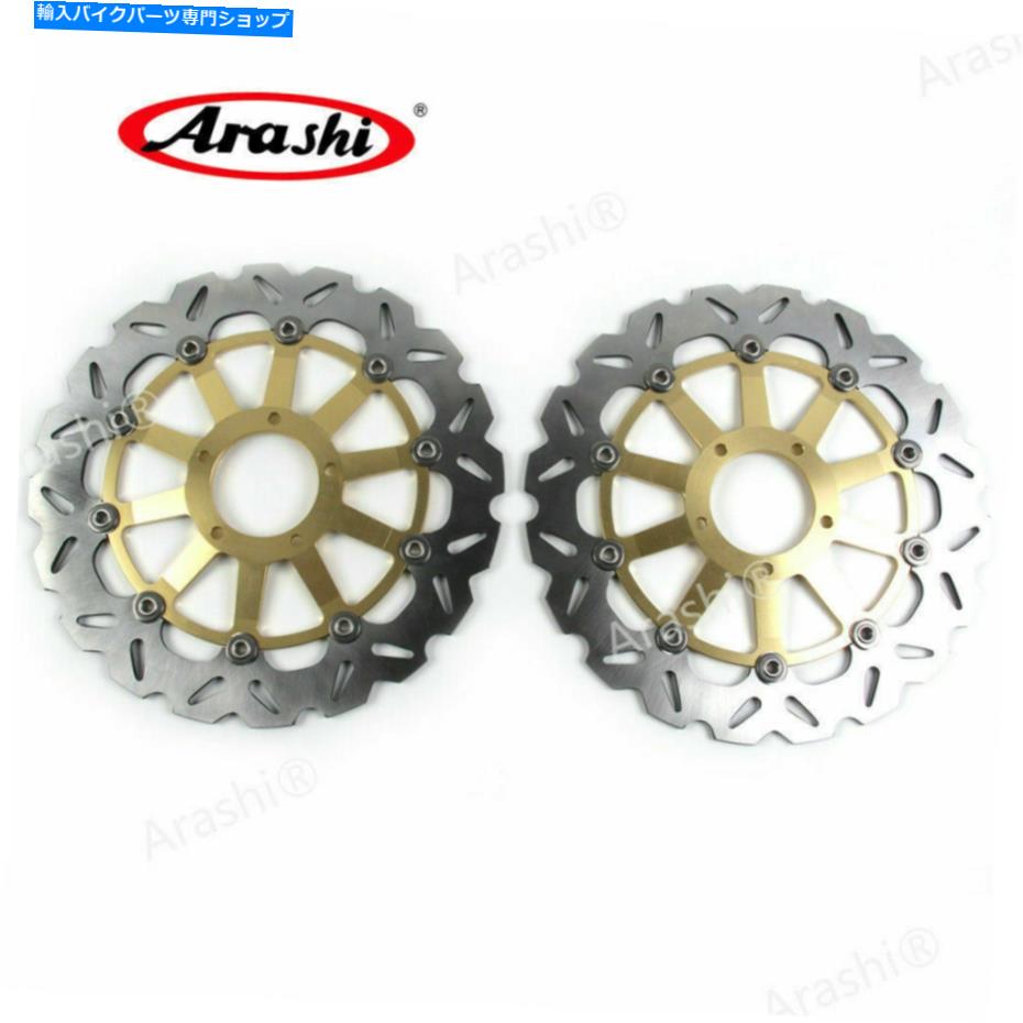 front brake rotor フロントブレーキローターディスクフィットDUCATI MULTISTRADA 1260 ABS 1262 2018 2019 Front Brake Rotors Disk Fit Ducati MULTISTRADA 1260 ABS 1262 2018 2019