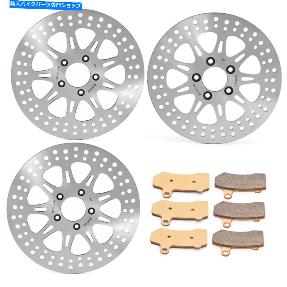 front brake rotor 11.8 "前部後部ブレーキローターパッドエレクトラグライドウルトラクラシックロードキングフリック 11.8" Front Rear Brake Rotors Pads Electra Glide Ultra Classic Road King FLHRC