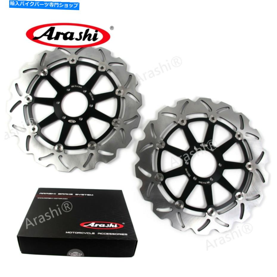 front brake rotor フロントブレーキディスクローターフィットドゥカティモンスター750 1994 - 2000 1999 1999 Front Brake Disc Rotors Fit For Ducati MONSTER 750 1994 - 2001 2000 1999 1998