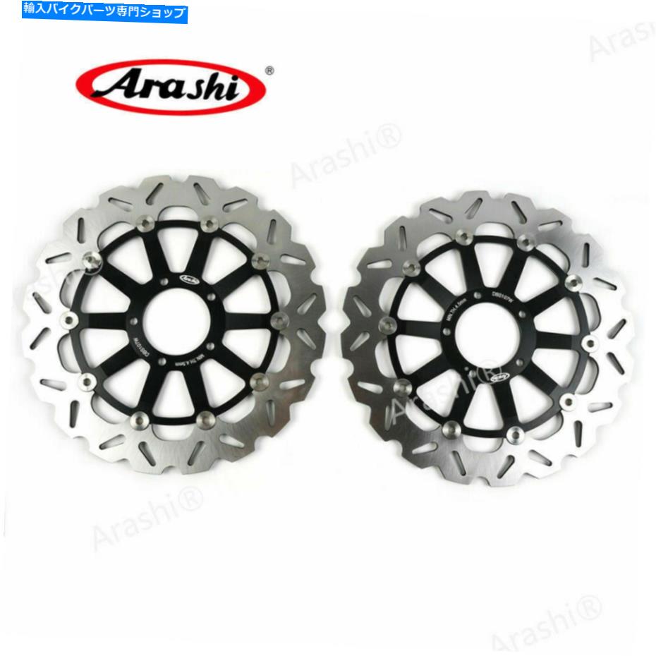 front brake rotor Ducati Monster Dark Abs 821 2015 2016 2017եȥ֥졼ǥ Fits Ducati MONSTER DARK ABS 821 2015 2016 2017 Front Brake Discs Rotors