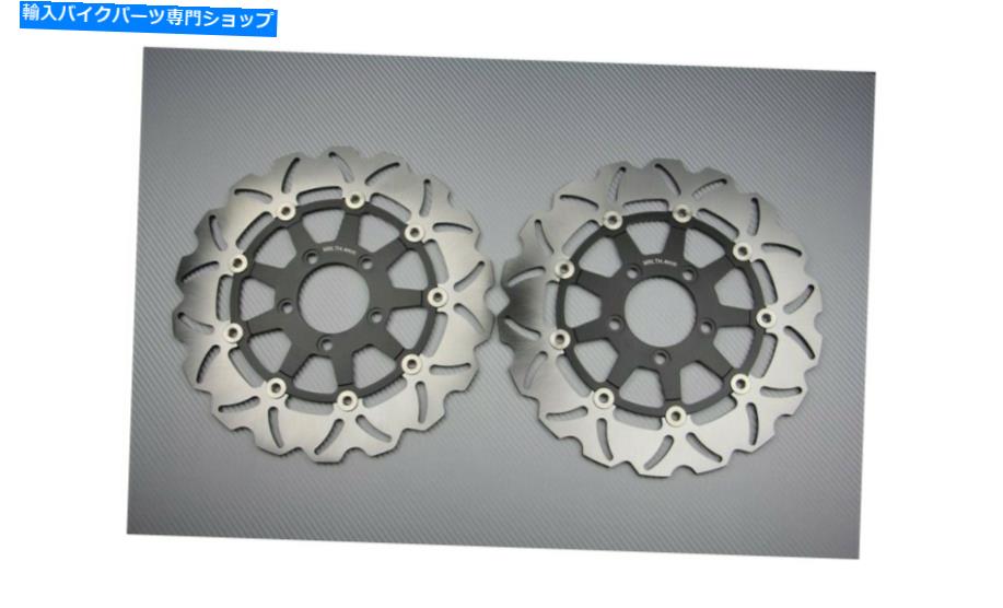 front brake rotor եȥ֥֥졼ǥڥ310mmSV1000S SV 1000 S SVS 2003-2008 Front Wave Brake Discs Rotors Pair 310mm SUZUKI SV1000S SV 1000 S SVS 2003-2008