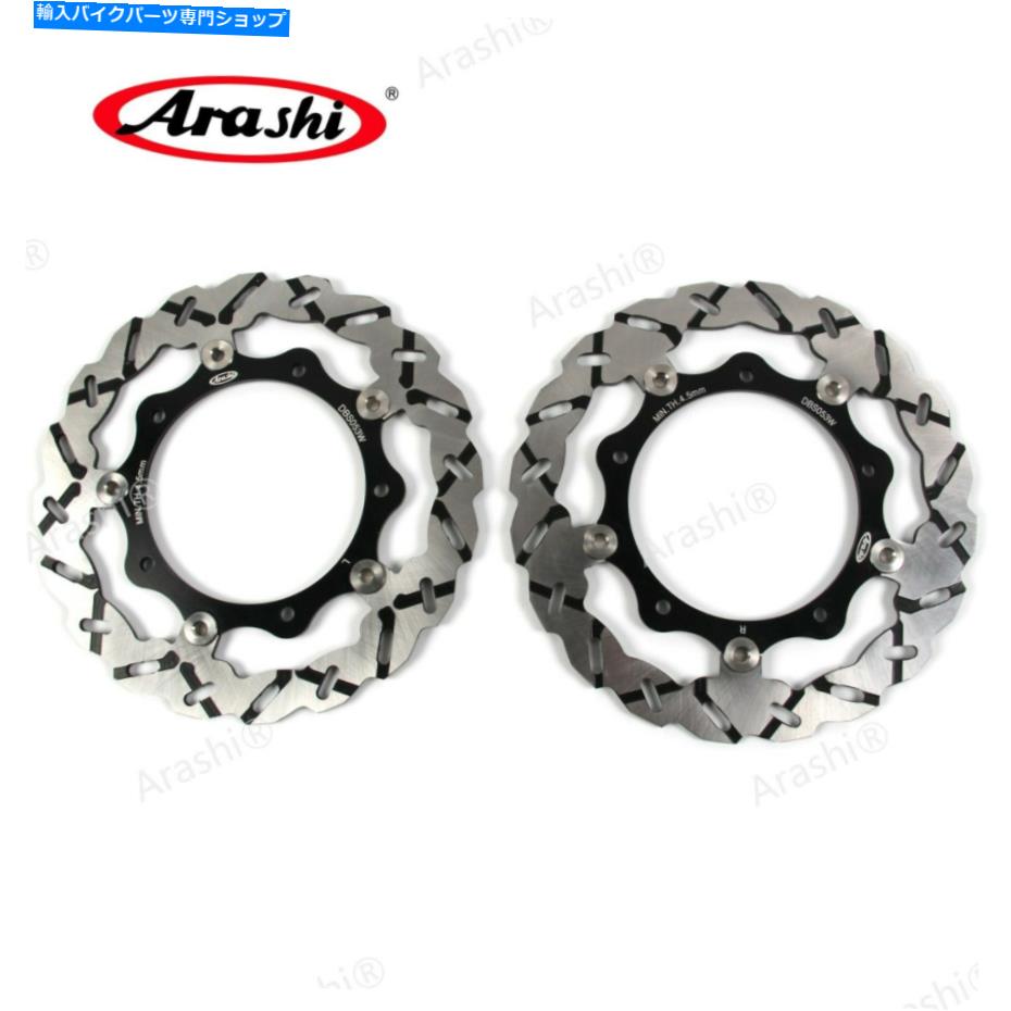 front brake rotor Fit Yamaha YP Majesty Abs 400 2007 - 2013ǯ2009ǯ2010ǯեȥ֥졼ǥ Fit Yamaha YP MAJESTY ABS 400 2007 - 2013 2009 2010 Front Brake Discs Rotors