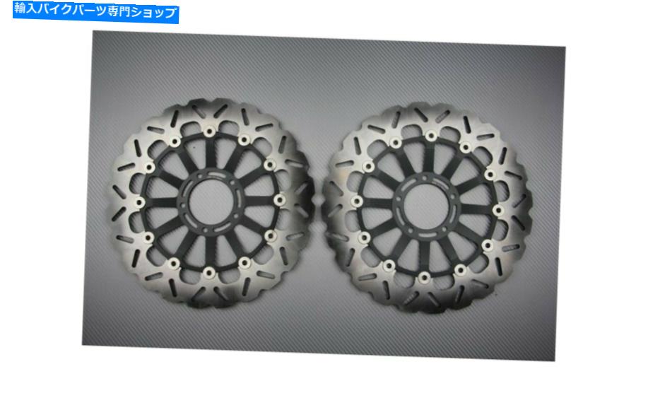 front brake rotor フロントウェーブブレーキディスクローター330mm Ducati 1198 STD 2009-2013のペア Pair of Front Wave Brake Discs Rotors 330mm DUCATI 1198 STD 2009-2013