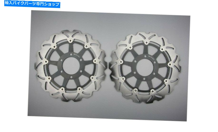 front brake rotor フロントウェーブブレーキディスクローターのペア320mm Triumph Sprint RS 955 2000-2004 Pair of Front Wave Brake Discs Rotors 320mm TRIUMPH SPRINT RS 955 2000-2004