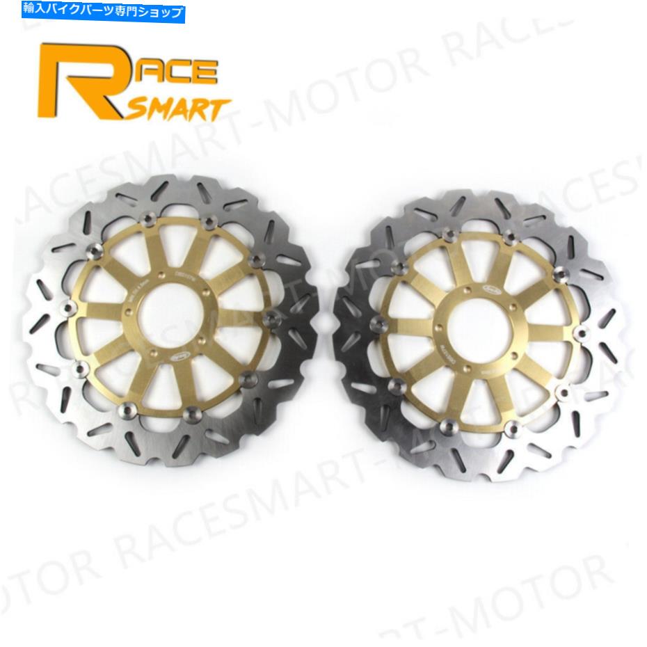 front brake rotor ドゥカティモンスターダークABS 2015 2016 2017フローティングブレーキディスクローターのためのフィット Fit For Ducati Monster Dark ABS 2015 2016 2017 Front Floating Brake Disc Rotors