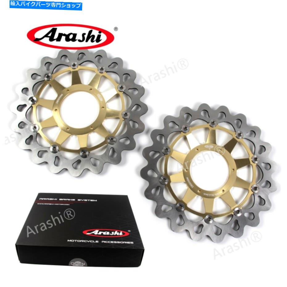 front brake rotor Fit Honda CBR RR SP 1000 2014 2015 2015 2017 2017 2017֥졼ƥեȥǥDBS1 Fit HONDA CBR RR SP 1000 2014 2015 2016 2017 Brake System Front Disc Rotors DBS1