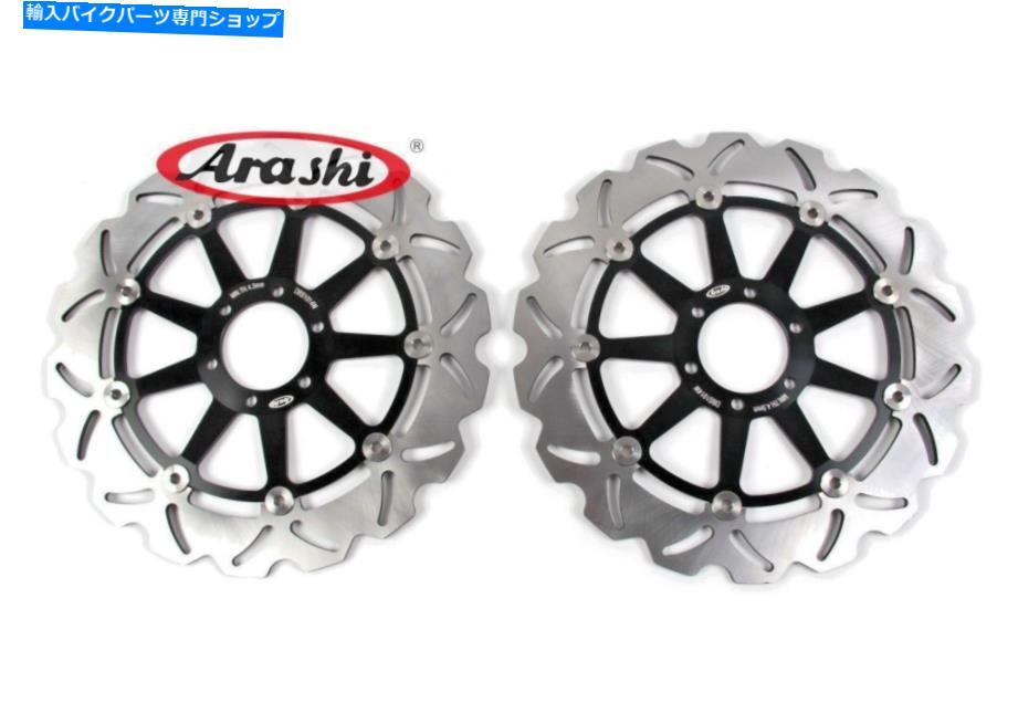 front brake rotor フロントブレーキディスクローターフィットMoto Guzzi Sport ABS 1200 2006 2007 Sport 1100 1996 Front Brake Discs Rotors Fit MOTO GUZZI SPORT ABS 1200 2006 2007 SPORT 1100 1996