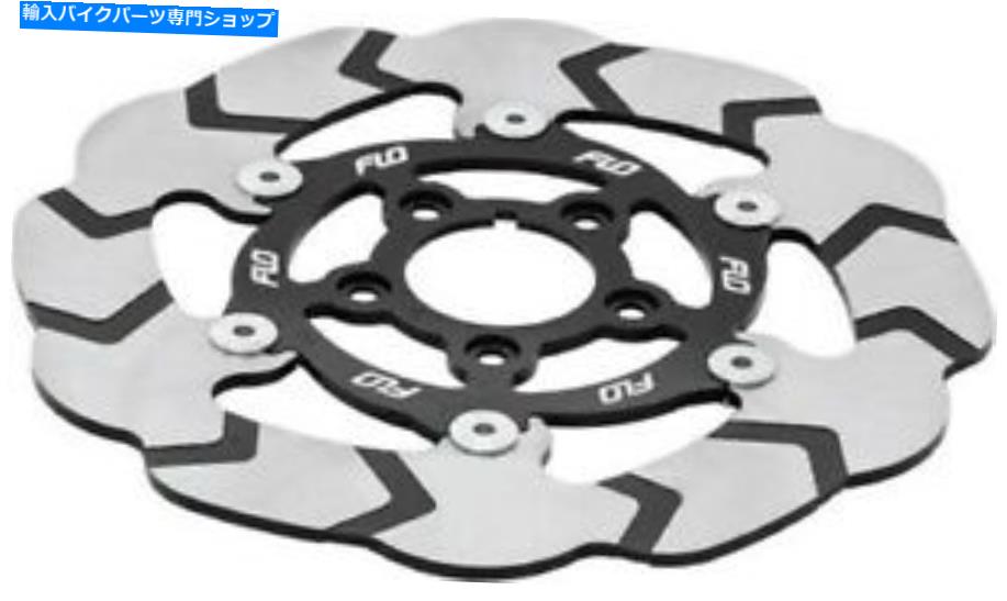 front brake rotor フロンモータースポーツシルバーフローティングブレーキフロントローター11.8ハーレ..