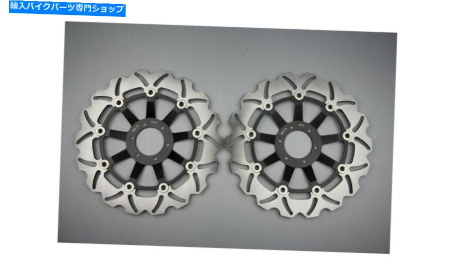 front brake rotor 前面波ブレーキディスク296mmホンダVFR 400 R VFR400R VFR-400 R 1989-1992 Pair of Front Wave Brake Discs 296mm HONDA VFR 400 R VFR400R VFR-400 R 1989-1992