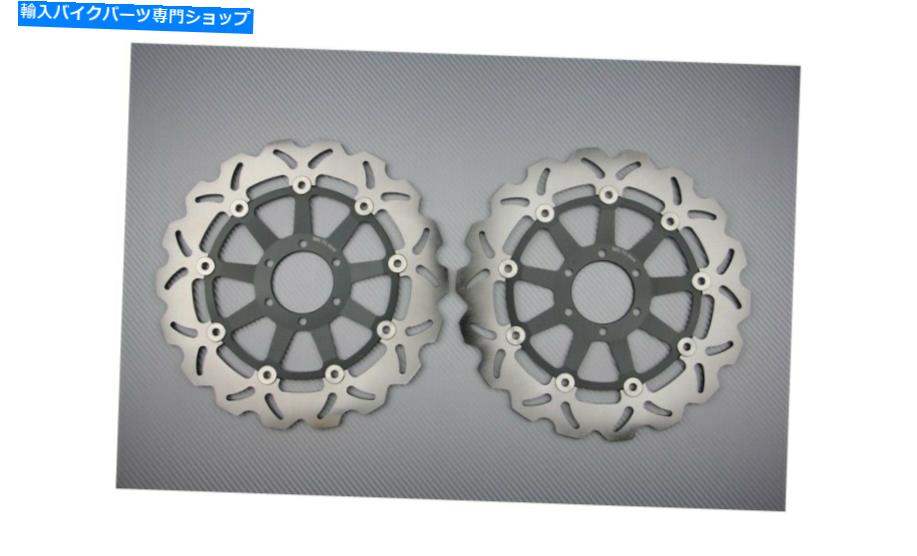 front brake rotor եȥ֥֥졼ǥ300mmޥFZR 400RR FZR400RR FZR 400 RR 1992 Pair of Front Wave Brake Discs 300mm YAMAHA FZR 400RR FZR400RR FZR 400 RR 1992