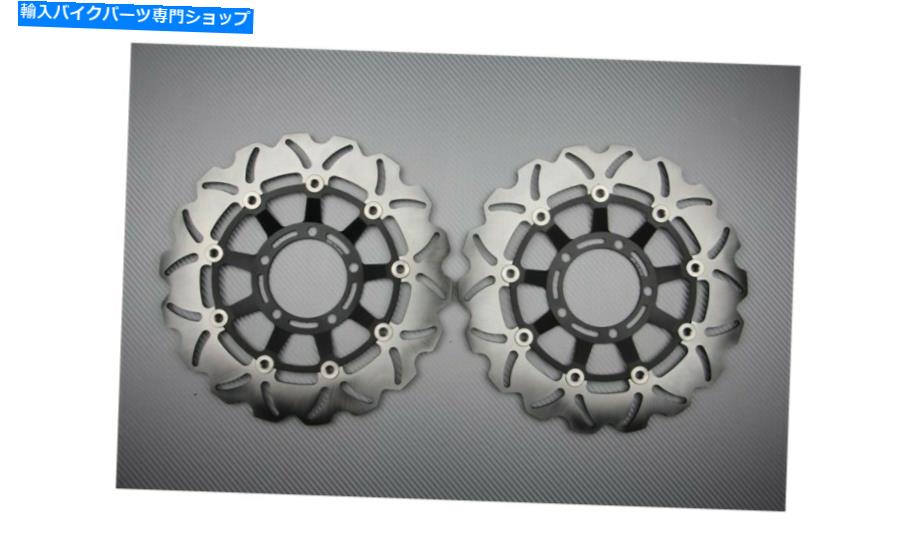 front brake rotor フロントウェーブブレーキディスクローター310mm Triumph Streetトリプル675 2007-2013のペア Pair of Front Wave Brake Discs Rotors 310mm TRIUMPH STREET TRIPLE 675 2007-2013