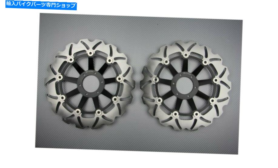 front brake rotor フロントウェーブブレーキディスクローターペア296mmホンダCB600FホーネットCB 600 F 2003-2004 Front Wave Brake Discs Rotors Pair 296mm HONDA CB600F HORNET CB 600 F 2003-2004