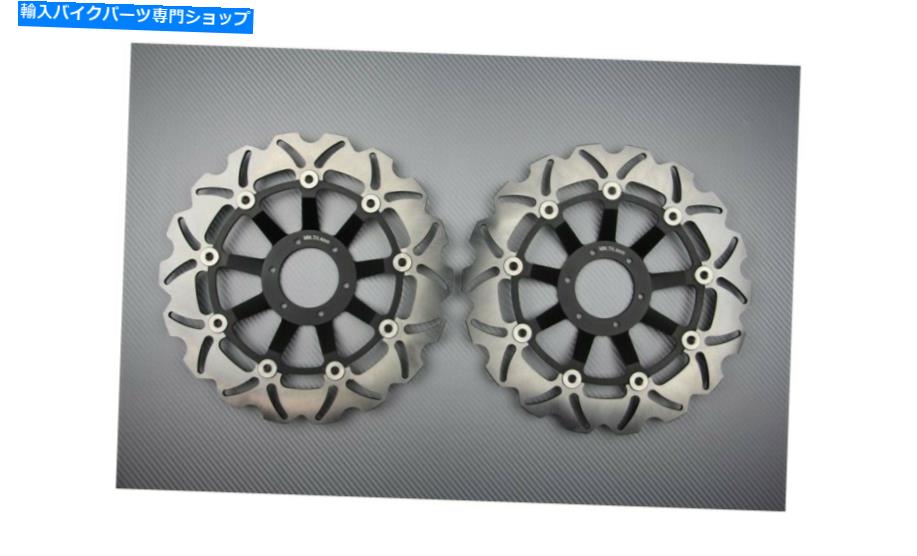 front brake rotor フロントウェーブブレーキディスクローター296mmホンダCB 400 CB400 1997-1998のペア Pair of Front Wave Brake Discs Rotors 296mm HONDA CB FOUR 400 CB400 1997-1998
