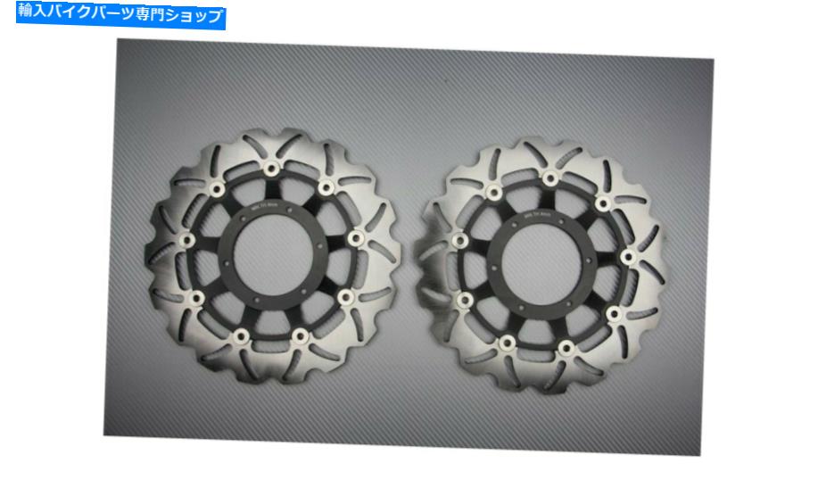 front brake rotor եȥ֥졼ǥΥڥ296mmۥCBR 600 F CBR-600 F4 CBR600 F F4 2001-2002 Pair of Front Brake Discs 296mm HONDA CBR 600 F CBR-600 F4 CBR600 F F4 2001-2002