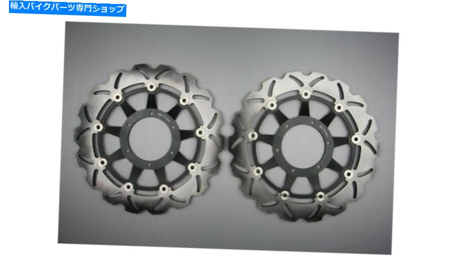 front brake rotor フロントブレーキディスク320mmホンダCBR 1000 RR 1000RR Fireblade ABS 2008-2011 Pair of Front Brake Discs 320mm HONDA CBR 1000 RR 1000RR FIREBLADE ABS 2008-2011