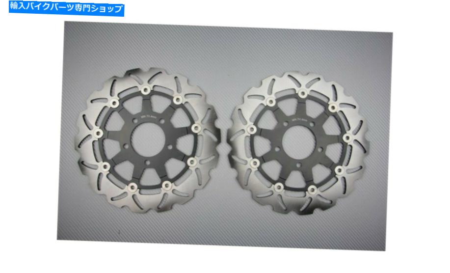 front brake rotor フロントウェーブブレーキディスクローターペア290mmスズキGSXF GSX-Fカタナ600 2003-2006 Front Wave Brake Discs Rotors Pair 290mm SUZUKI GSXF GSX-F Katana 600 2003-2006