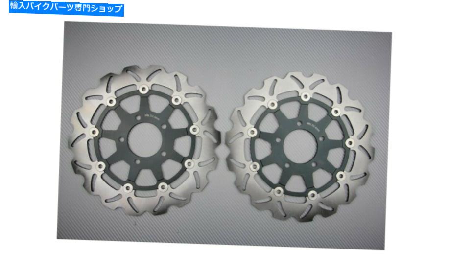 Pair of Front Wave Brake Discs Rotors 300mm SUZUKI GSXR GSX-R 750 2004-2005カテゴリfront brake rotor状態新品メーカー車種発送詳細全国一律 送料無料 （※北海道、沖縄、離島は省く）商品詳細輸入商品の為、英語表記となります。Condition: NewBrand: avdb-motoMPN: Does not applyEAN: Does not apply《ご注文前にご確認ください》■海外輸入品の為、NC・NRでお願い致します。■取り付け説明書は基本的に付属しておりません。お取付に関しましては専門の業者様とご相談お願いいたします。■通常2〜4週間でのお届けを予定をしておりますが、天候、通関、国際事情により輸送便の遅延が発生する可能性や、仕入・輸送費高騰や通関診査追加等による価格のご相談の可能性もございますことご了承いただいております。■海外メーカーの注文状況次第では在庫切れの場合もございます。その場合は弊社都合にてキャンセルとなります。■配送遅延、商品違い等によってお客様に追加料金が発生した場合や取付け時に必要な加工費や追加部品等の、商品代金以外の弊社へのご請求には一切応じかねます。■弊社は海外パーツの輸入販売業のため、製品のお取り付けや加工についてのサポートは行っておりません。専門店様と解決をお願いしております。■大型商品に関しましては、配送会社の規定により個人宅への配送が困難な場合がございます。その場合は、会社や倉庫、最寄りの営業所での受け取りをお願いする場合がございます。■輸入消費税が追加課税される場合もございます。その場合はお客様側で輸入業者へ輸入消費税のお支払いのご負担をお願いする場合がございます。■商品説明文中に英語にて”保証”関する記載があっても適応はされませんのでご了承ください。■海外倉庫から到着した製品を、再度国内で検品を行い、日本郵便または佐川急便にて発送となります。■初期不良の場合は商品到着後7日以内にご連絡下さいませ。■輸入商品のためイメージ違いやご注文間違い当のお客様都合ご返品はお断りをさせていただいておりますが、弊社条件を満たしている場合はご購入金額の30％の手数料を頂いた場合に限りご返品をお受けできる場合もございます。(ご注文と同時に商品のお取り寄せが開始するため)（30％の内訳は、海外返送費用・関税・消費全負担分となります）■USパーツの輸入代行も行っておりますので、ショップに掲載されていない商品でもお探しする事が可能です。お気軽にお問い合わせ下さいませ。[輸入お取り寄せ品においてのご返品制度・保証制度等、弊社販売条件ページに詳細の記載がございますのでご覧くださいませ]&nbsp;