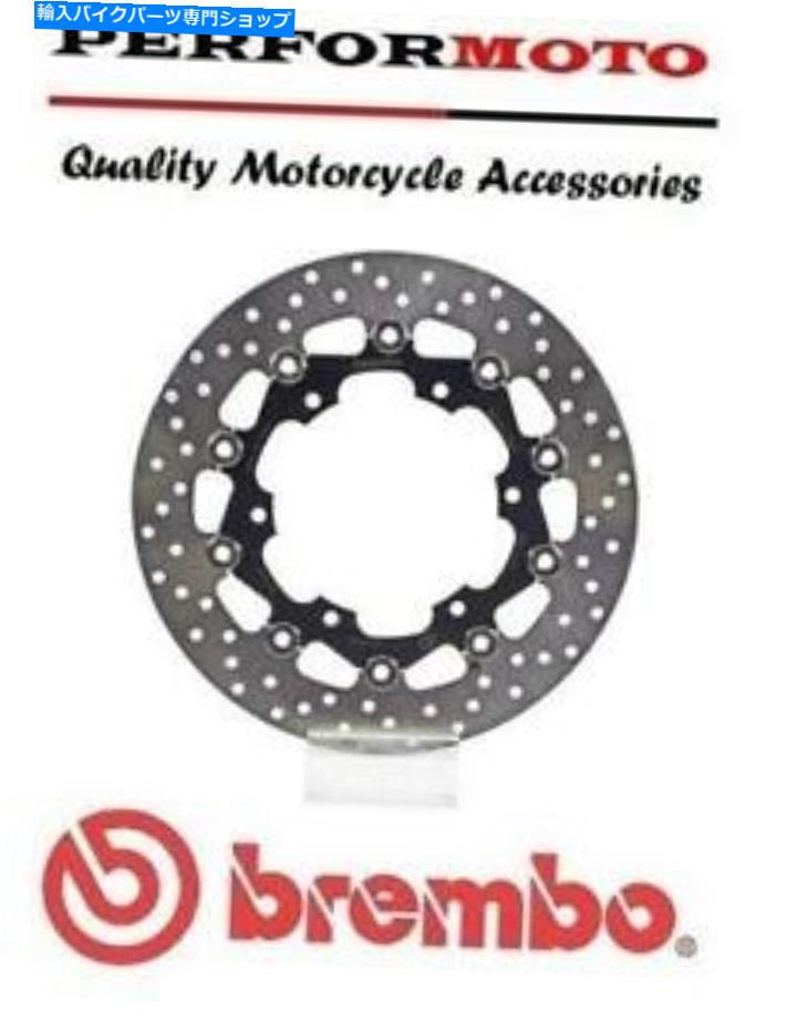 front brake rotor Bremboåץ졼ɥեȥ֥졼ǥޥXV1600磻ɥ99-04 Bremb...
