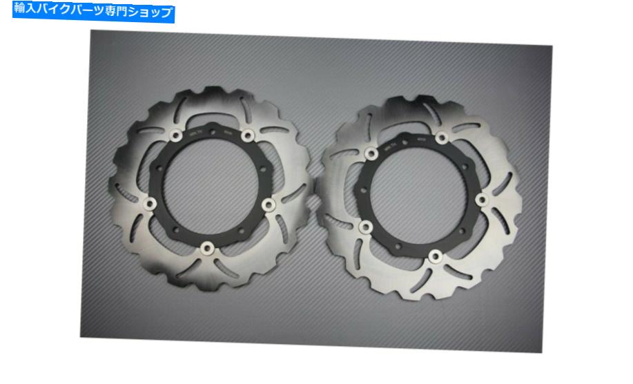 front brake rotor フロントウェーブブレーキディスクのペア282mmヤマハMT07 MT-07 FZ07 ABS 2014-2017 Pair of Front Wave Brake Discs Rotors 282mm YAMAHA MT07 MT-07 FZ07 ABS 2014-2017
