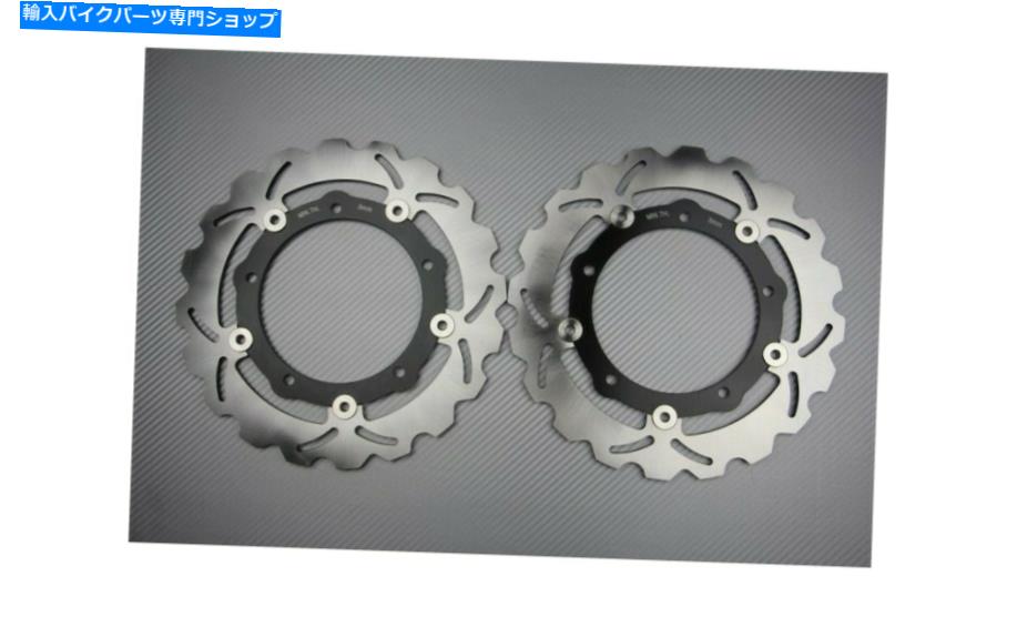 front brake rotor եȥ֥֥졼ǥڥ267mmޥXmax X MAX X-MAX 400 2013-2015 Front Wave Brake Discs Rotors Pair 267mm YAMAHA XMAX X MAX X-MAX 400 2013-2015