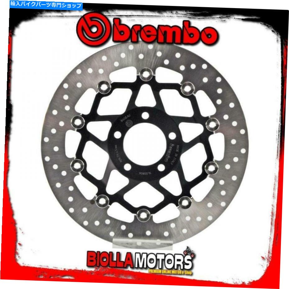 front brake rotor 78B408A0フロントブレーキディスクBrembo Suzuki GS E 1991-500CCフローティング 78B408A0 FRONT BRAKE DISC BREMBO SUZUKI GS E 1991- 500CC FLOATING