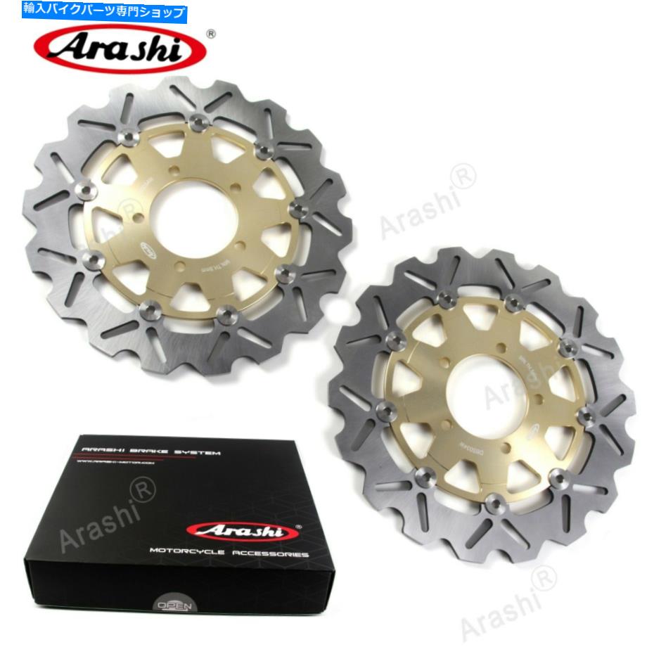 front brake rotor 川崎忍者のためのフロントブレーキローター100011 2011 2012 2012 2013年忍者1000 ABS 12-19 G Front Brake Rotors For KAWASAKI NINJA 1000 2011 2012 2013 NINJA 1000 ABS 12-19 G