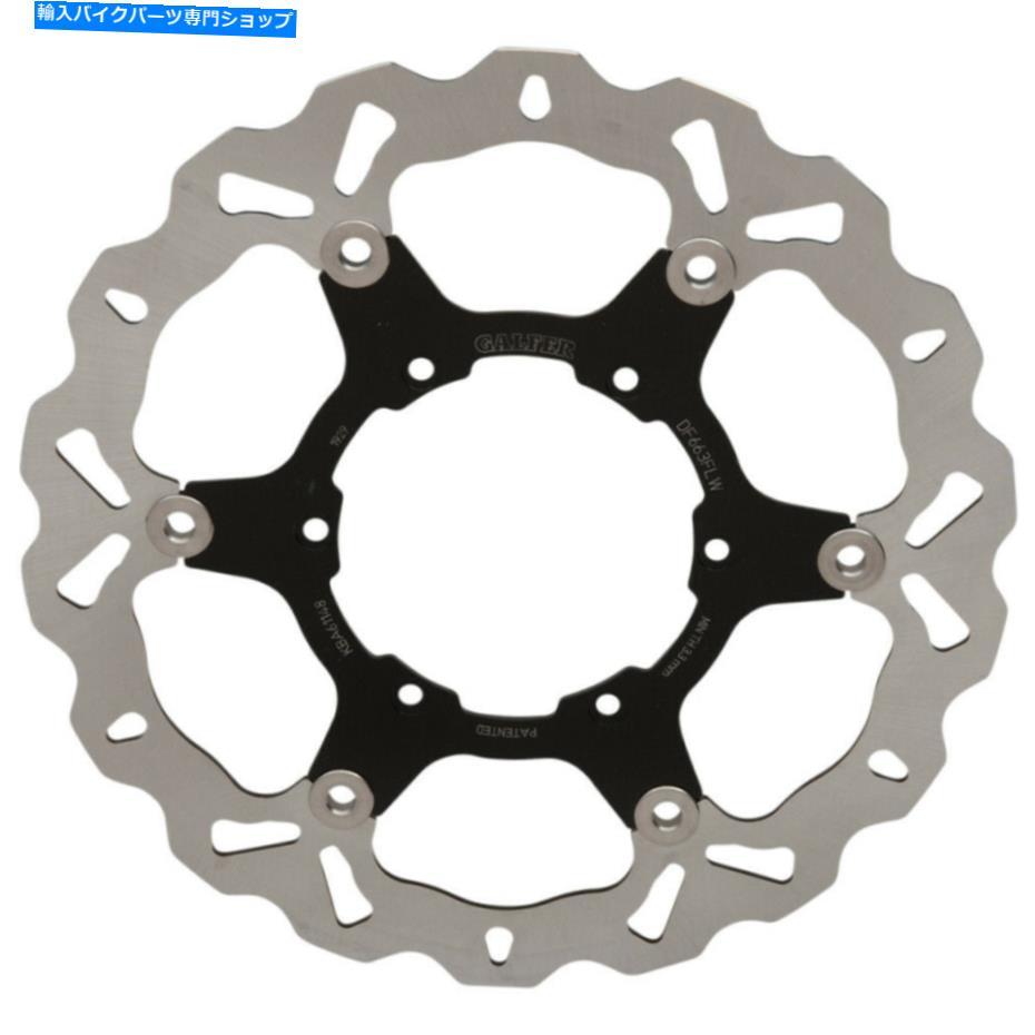 front brake rotor Galfer Front Waveブレーキローター| DF663FLW Galfer Front Wave Brake Rotor | DF663FLW