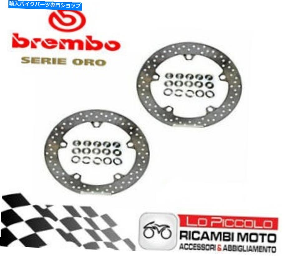 front brake rotor 2ĤΥեȥ֥졼ǥBrembo Journal Boxes BMW R 1200 GS Adventure 2008 2009 2 Front Brake Discs BREMBO with Journal Boxes BMW R 1200 GS Adventure 2008 2009