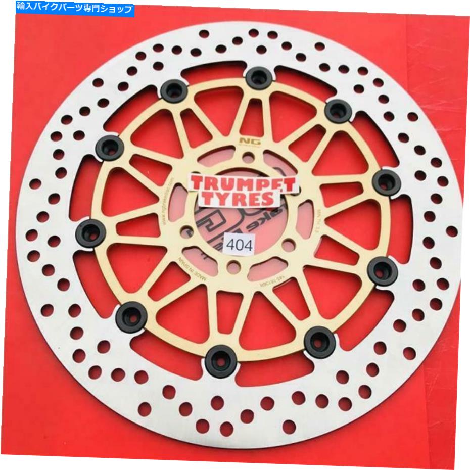 front brake rotor ޥ400 FZR 86 87 NGեȥ֥졼ǥʪOEʼåץ졼404 YAMAHA 400 FZR 86 87 NG FRONT BRAKE DISC GENUINE OE QUALITY UPGRADE 404