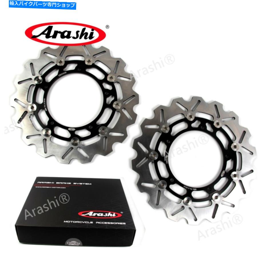 front brake rotor Fit Yamaha XSR 900 ABARTH ABS 850 2017 2017 2018եȥ֥졼ǥ Fit Yamaha XSR 900 ABARTH ABS 850 2017 2018 Front Brake Discs Rotors